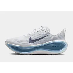 Laufschuhe Vomero Plus - Blanc - male - Size: 48,5