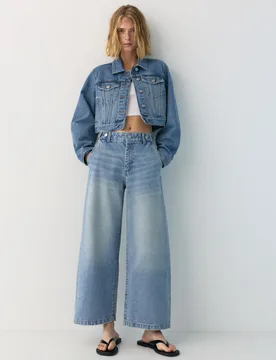 Balloon Fit Jeans With Adjustable Waist (Size: ) - Pull&bear - FashionsVida