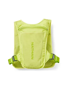 Trinkrucksack Quick Start 3.0 4L SF gelb B - Nathan - FashionsVida