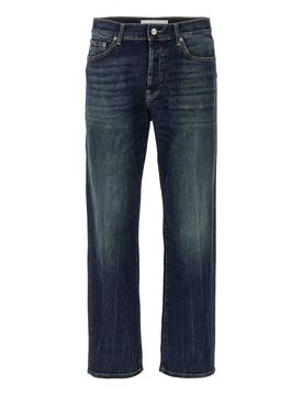 Department 5 Jeans ciotola