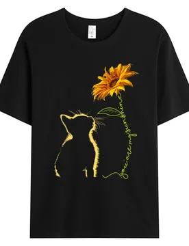 Cat You Are My Sunshine T-shirt Unisex Men Tee Cats Cotton Fabric Printed Tshirt Weekend Party Tops Tees Man Clothing Gift - Aliexpress - FashionsVida