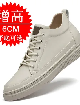 New Genuine Leather Height Increasing Shoes for Men 6cm Invisible Elevator Sneakers Sport Zapatillas De Hombre Hidden Heel Shoes - Aliexpress - FashionsVida