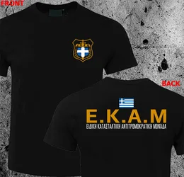 Greece Hellenic Counter Terrorist Unit EKAM Special Forces T-shirt Short Sleeve Casual 100% Cotton Shirt