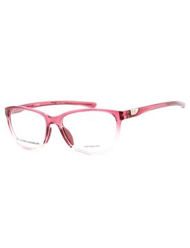 UA 5038 Sport Wraparound Eyeglasses