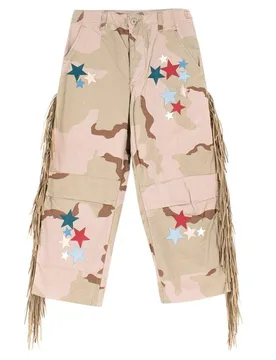 That's It! Folks Green Camo Cotton Blend Star Patches & Fringe - Thats It - FashionsVida