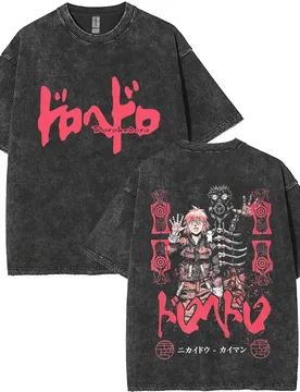 Washed Vintage Anime Dorohedoro Kaiman T Shirt Men Women Gothic Manga Rock T-shirt Men's Hip Hop Oversized Short Sleeve T-shirts - Aliexpress - FashionsVida