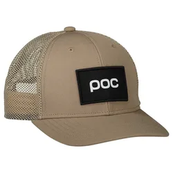 Cappellino Con Visiera Magnasite Beige