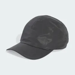 Cappello Tecnico Riflettente Junior Reflective Silver / Black
