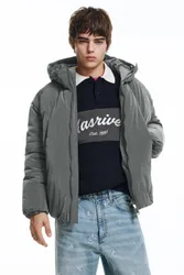 Padded Jacket With Cut-Out Details (Size: )