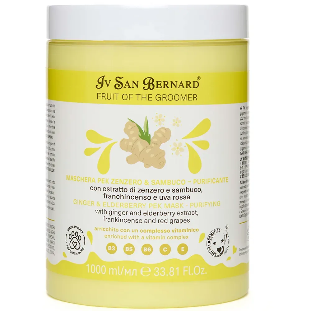 Masque Au Gingembre/sureau 1l 1L - Iv San Bernard - FashionsVida