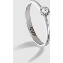 Anillo de oro blanco con diamantes