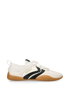 Women's 'Biscottie' Trainers in Cream Size: 4 - Cream - Size: 4 - Steve madden - FashionsVida