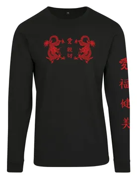 Maglietta A Maniche Lunghe Chinee Letter Longleeve Black XS