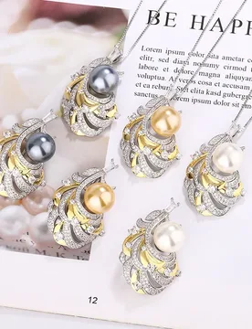 Jewelry set with white pearls, fashionable vintage brushed feather design for women12mm - Aliexpress - FashionsVida