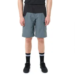 Vaude Bike Short Qimsa Ii