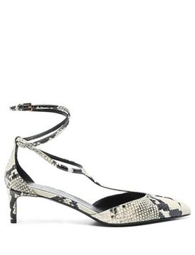 KHAITE Chic Mia Pump 45