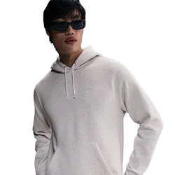 Fleece Men Hoodies - Brown - Size - Brown - Size: Large
