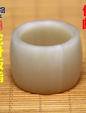 Natural oily camel oval large ring in original color, oil content, high density, with lines, bone eyelets, and bo - Aliexpress - FashionsVida