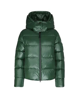 Doudoune matelassée KENID vert foncé 36 - Peuterey - FashionsVida