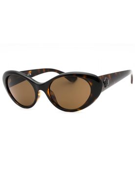 Cat Eye Women's Sunglasses - Stylish Shield Design