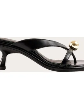 Sandalias de piel Estela - Souliers Martínez - FashionsVida