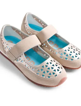 Gioseppo Sneaker Singida Gold EU 36 - Gioseppo - FashionsVida