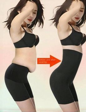 Pieza Bragas moldeadoras de cintura alta sin costuras, control de abdomen, entrenador de cintura, modelador corporal para mujer, levanta glúteos y pl