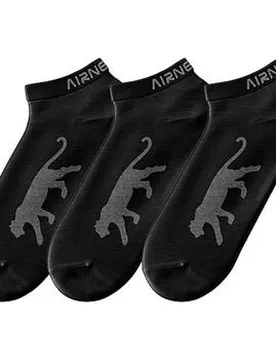 Socken 1/214/96 43 / 46 Male - Airness - FashionsVida