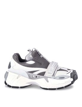 Scarpe da ginnastica grigie