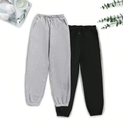 Conjunto de 2 piezas de pantalones de chándal con cordón para mujer – Ropa de estar por casa casual forrada de felpa – Adecuado para uso domést