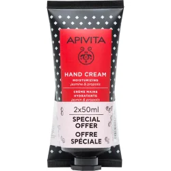 Duplo Crema de Manos Hidratante con Jazmín 50 ml