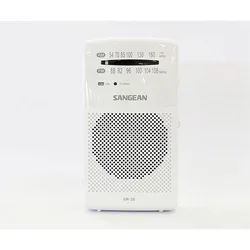 Radio Portable Sr-35 White One Size unisex