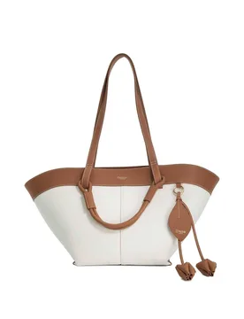 Women's 'Daylight' Tote Bag in Natural - Natural - Size: One Size - Dune london - FashionsVida