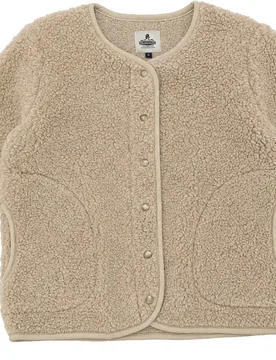 Veste boutonnée à col rond - Jacket Kally Ultralight Tan en Laine - Taille M - Beige - ColdBreaker - FashionsVida