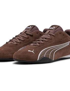 Sneaker Catch Sd Flat Bronze / White EU 44 1/2 - Puma - FashionsVida