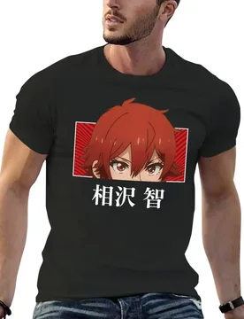 Tomo chan Cute Peeker T-Shirt sports fans essential t shirt graphic shirts t shirts for men - Aliexpress - FashionsVida