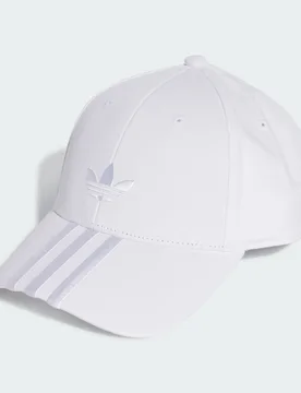 Adidas Cappellino Junior White - Adidas - FashionsVida