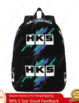 Custom H-HKSES Vintage Art Racing Canvas Backpack for Women Men College School Students Bookbag Fits 15 Inch Laptop Bags - Aliexpress - FashionsVida