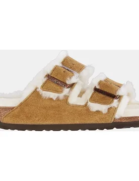 Sandalias Arizona de mujer - Birkenstock - FashionsVida