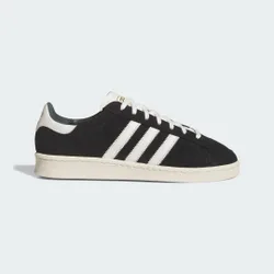 Scarpe Jabbar Lo 46 2/3 Core Black / Cloud White / Off White