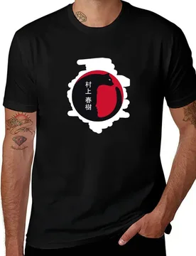 Kafka on the shore T-Shirt t shirt man luxury t shirt for man 100 percent cotton - Aliexpress - FashionsVida