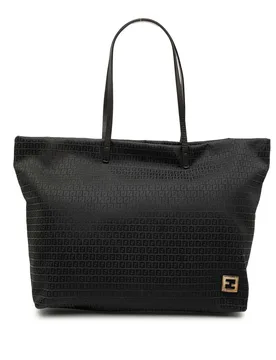 Micro Zucchino Canvas Tote - Fendi - FashionsVida