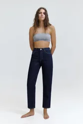 High-Waist Mom Jeans (Size: )