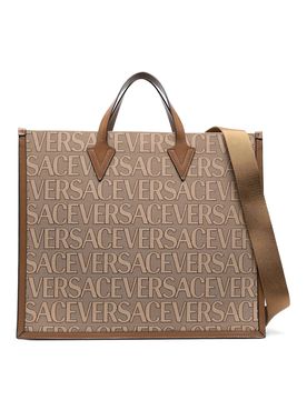 Borsa tote grande con logo all over