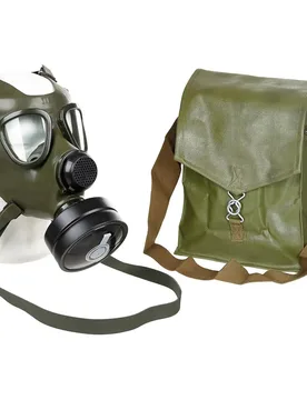 Rumänische Gasmaske inkl. Filter neuwertig - 2 (55-60) 2 (55-60) adult - Rumänische Armee - FashionsVida