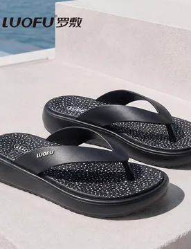 Chanclas para mujer de uso diario, casuales para exterior, antideslizantes, de moda de verano, con suela gruesa, sandalias de dedo para vacaciones y p - Shein - FashionsVida
