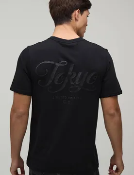 Men's Regular Tonal Rubber Print T-Shirt Black Size X-Large Black XL - boohooMAN - FashionsVida