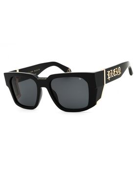 Sleek Rectangular Men's Sunglasses - Modern Design