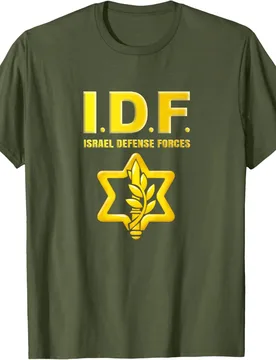 Israel Defense Forces Emblem IDF Tzahal T-Shirt 100% Cotton O-Neck Short Sleeve Summer Casual Mens T-shirt Streetwear - Aliexpress - FashionsVida