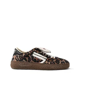 Sneakers 4.05 POLLY TAB braun 40 damen - PURAAI - FashionsVida
